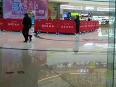 -宝业东城广场(东二环路店)
