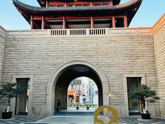 -海天楼中餐厅(吴宫泛太平洋酒店)