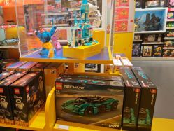 -乐高授权专卖店(岭南站NOVA店)