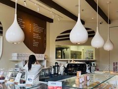 -VERIE BAKEHOUSE