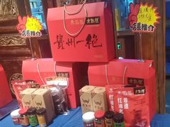 -老凯俚酸汤鱼(鸿通城店)