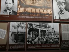 -南昌八一起义纪念馆