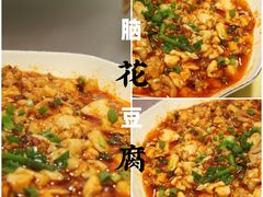 -洪霞餐馆