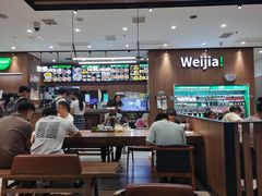 -魏家凉皮(博水商务大厦店)