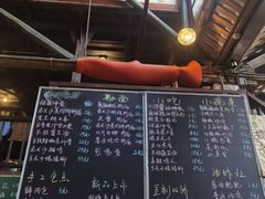 -東茅街茶馆