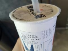 -隆延茶铺(学清路驹然店)
