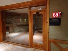 -汤沐邑温泉会馆