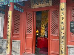 -妙峰山风景名胜区