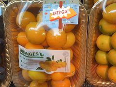 -金鹰超市(国际购物中心新街口店)