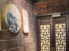 -黑森灵·实景沉浸式剧场·团建