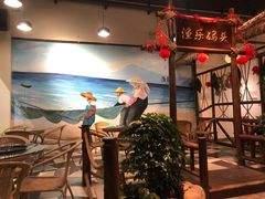 -渔乐里(智荟城店)