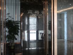 -京粤荟(海王银河科技大厦店)