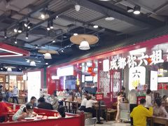 -CITY MART城市集市(中庚漫游城店)