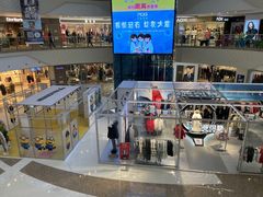 -万达广场(大明宫店)