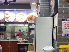 -银记肠粉(文昌北路店)