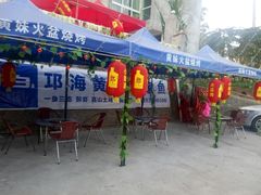 -老字号黄妹火盆烧烤