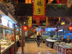 -锦绣金山人家(友谊店)