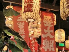 -南京大牌档(济南万象城店)