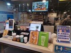 -KOI Thé(正佳广场店)