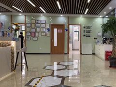 -茂菊口腔连锁(浦东南路店)