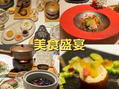 -叶叶菩提(太原别墅店)