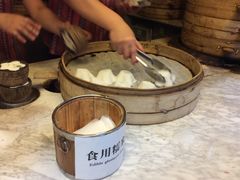 -锦记糕点铺