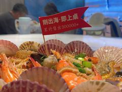 -大锅强·蒸海鲜青岛菜(城市阳台店)