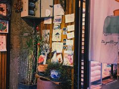 门面-仙峰天然面包(迎宾路店)