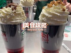 -马伍旺饮料厂(景枫中心店)