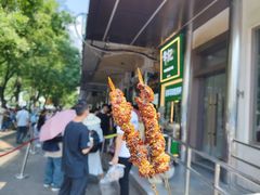 -牛街洪记小吃店(牛街店)
