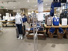 -MUJI无印良品(远洋未来广场店)