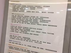 -鼎瀚中医门诊部