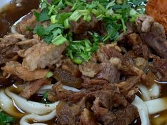 -清真-戏楼王记牛肉面