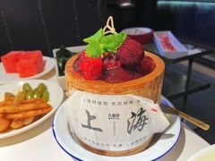 -九鼎轩脆毛肚火锅(南京东路店)