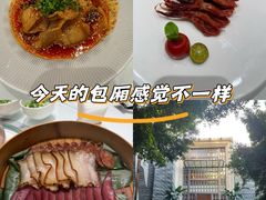 -漾亚·雍雅合鲜(桐梓林店)