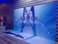 -中影国际影城(华发商都CINITY店)