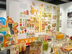 -浙江万里学院(钱湖校区)