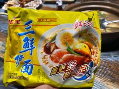 -争鲜·鲍鱼鸡煲(美邻中心店)