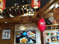-东来菜馆•手抓海鲜家常菜•海鲜锅贴(鸽子窝店)