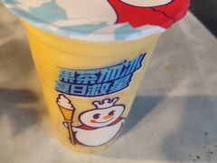 -蜜雪冰城(百草路店)