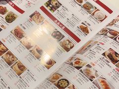 -金鼎轩(亚运村店)