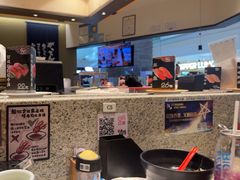 -合点寿司(美罗城店)