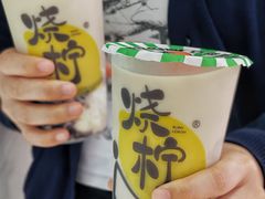 -烧柠·柠檬茶(大融城店)