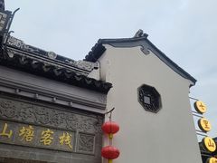-山塘街