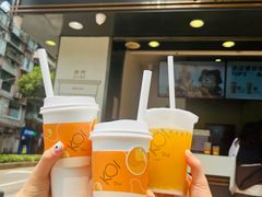 -Koi thé(水坑尾街店)