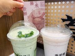 -SM广场