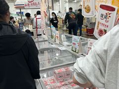 -山姆会员商店(大连店)
