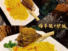 -Mevlana梅夫娜土耳其餐厅·清真