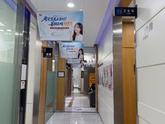 -雅悦齿科(顾村公园店)