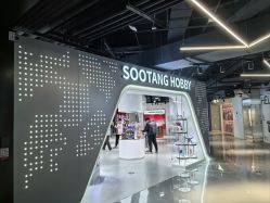 -塑唐玩具(更新场店)